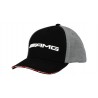 Original Mercedes-Benz AMG Kinder Cap Mütze Basecap Kindermütze B66959211