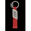 Schlüsselanhänger AMG rot / silberfarben, Edelstahl / Apfelleder B66959851